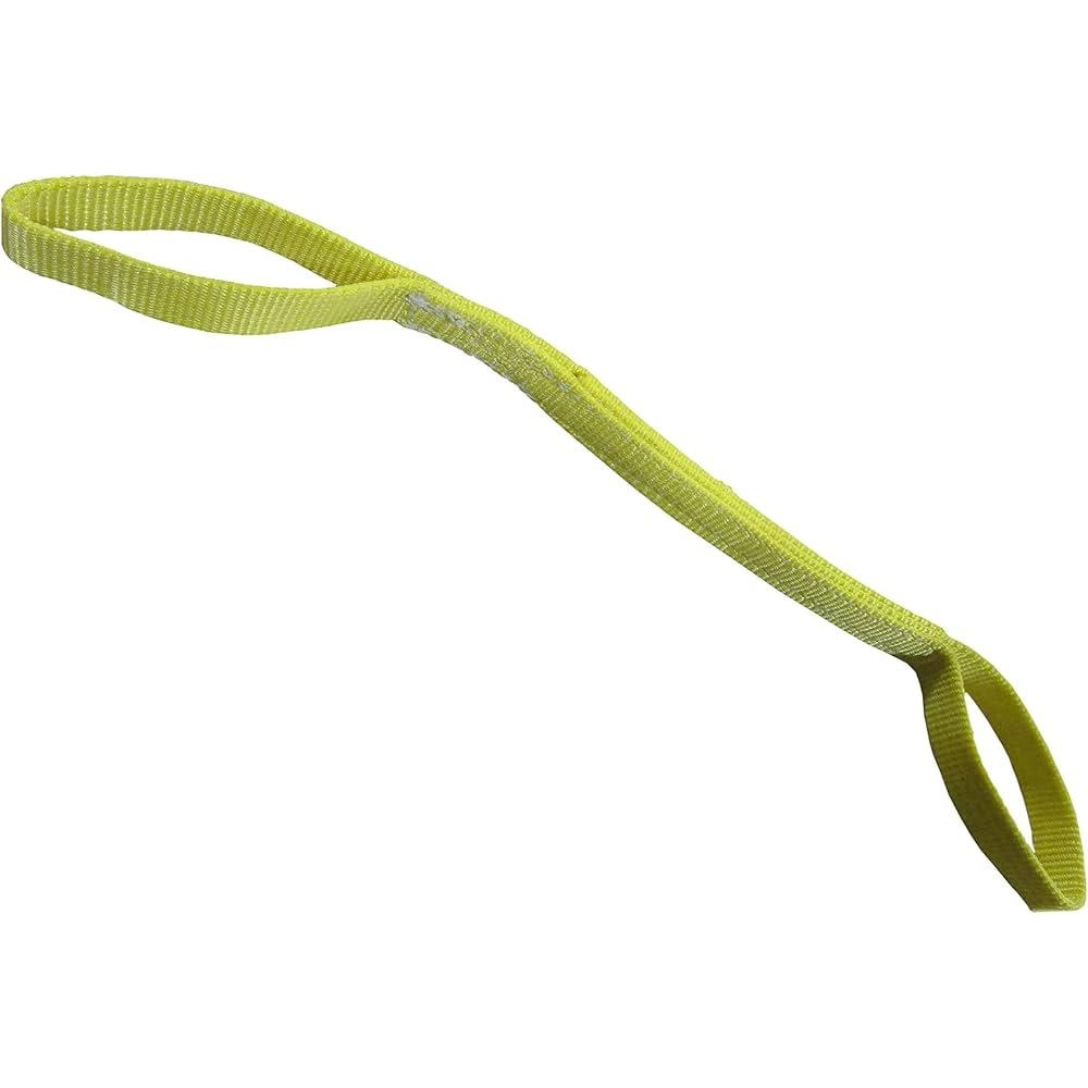 1" x 4' 2-Ply Nylon Eye & Eye Rigging Sling
